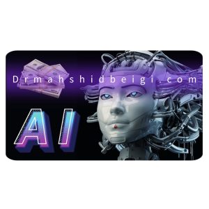 کسب درآمد از هوش مصنوعی با روشهای پولساز