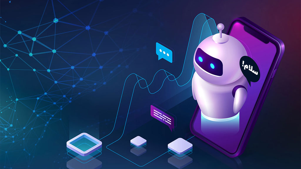 طراحی استراتژی بازاریابی با هوش مصنوعی